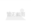 深圳什么整形医院改脸型最好？大夫亲身历程对你